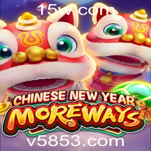 Explorando o Fascinante Mundo de CHINESENEWYEARMOREWAYS: Novas Aventuras e Regras para 2023