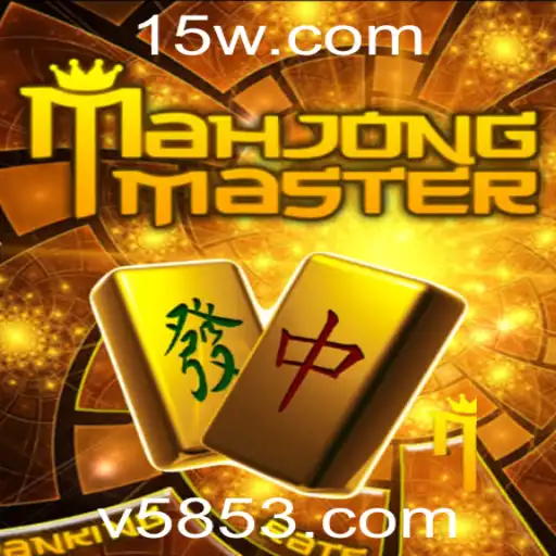 Explorando o MahJongMaster: Um Mergulho no Clássico Jogo de Estratégia