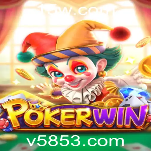 Descubra o Mundo de POKERWIN: O Jogo de Estratégia e Sorte