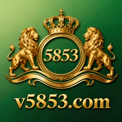 5853 Logo